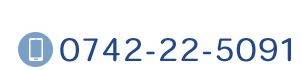 お電話でのお問い合わせはこちら