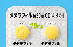 写真：タダラフィル錠20mgCI「あすか」